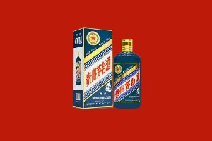 成都市成华区回收五星茅台酒